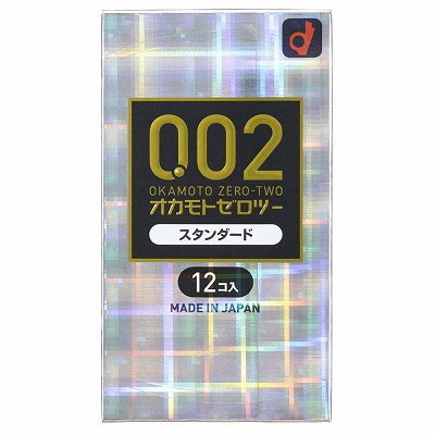 オカモトゼロツー　スタンダード12個入