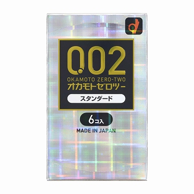 オカモトゼロツー　スタンダード6個入