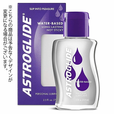 ASTROGLIDE（アストログライド）　2.5オンス