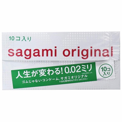 サガミオリジナル002　10コ入り