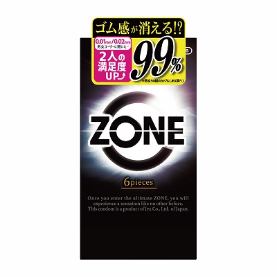 ZONE(ゾーン) 6個入