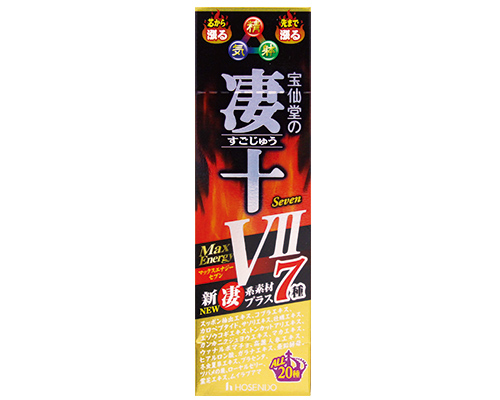 凄十 マックスエナジーVII(セブン) 50ml