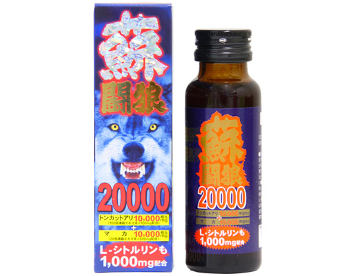 蘇闘狼20000【ドリンク】(そとうろう)