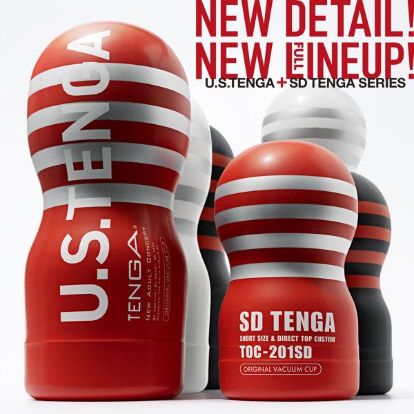 SD TENGA テンガ  ORIGINAL VACUUM CUP