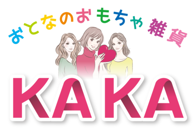 アダルトグッズ通販｜KAKA SHOP